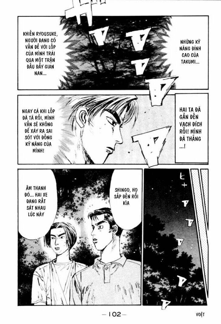 initial-d/16