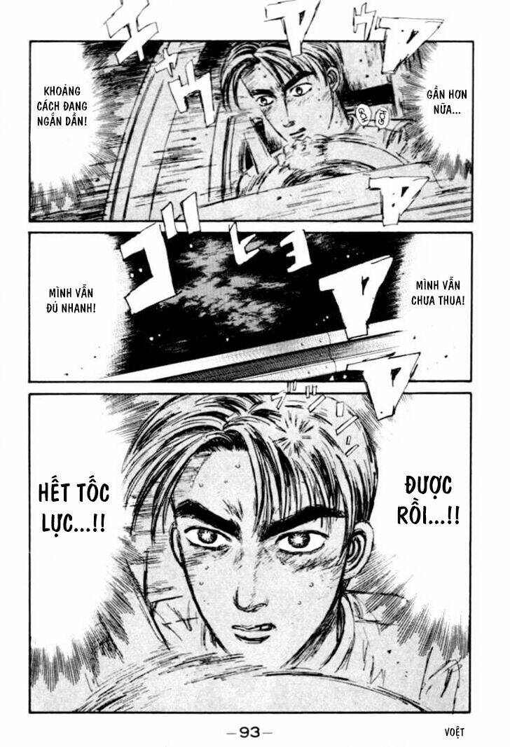 initial-d/7