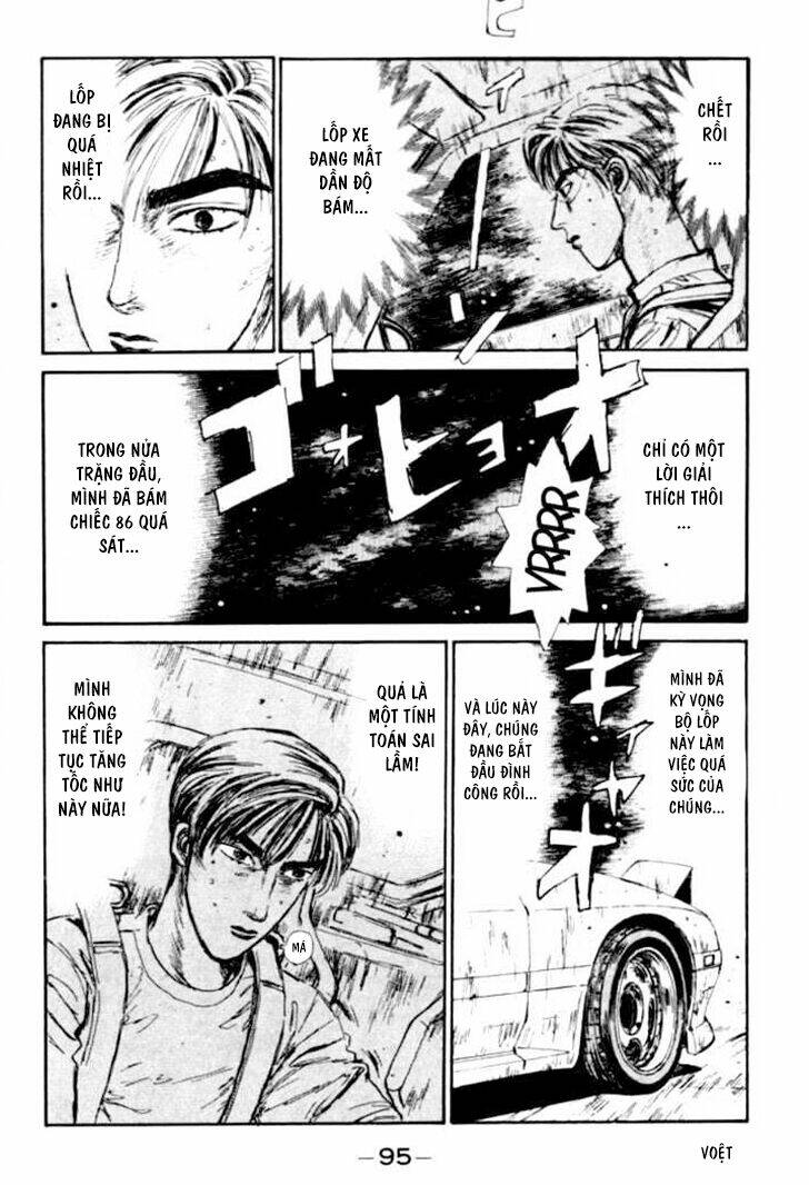 initial-d/9