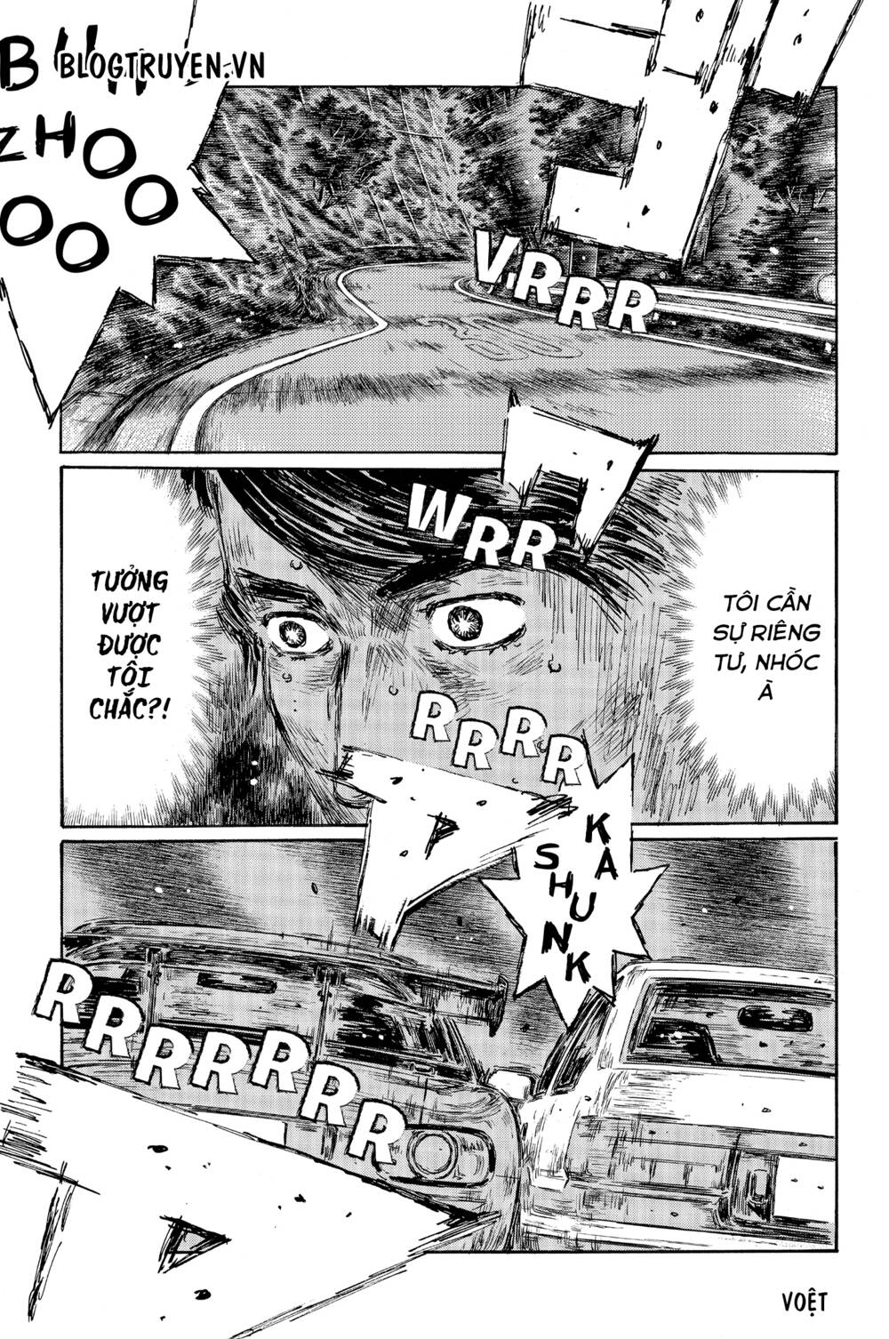 initial-d/2