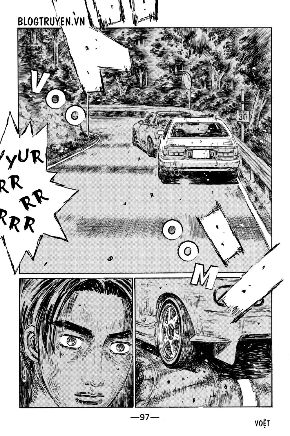 initial-d/2