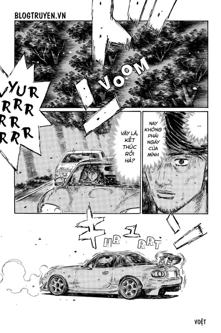 initial-d/3