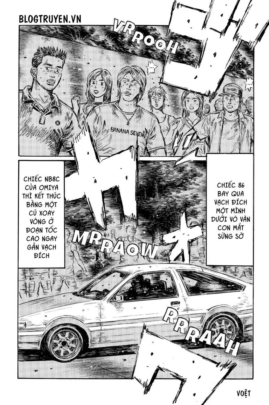 initial-d/5