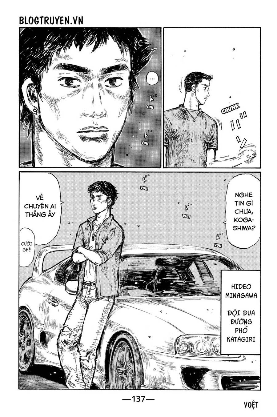 initial-d/10