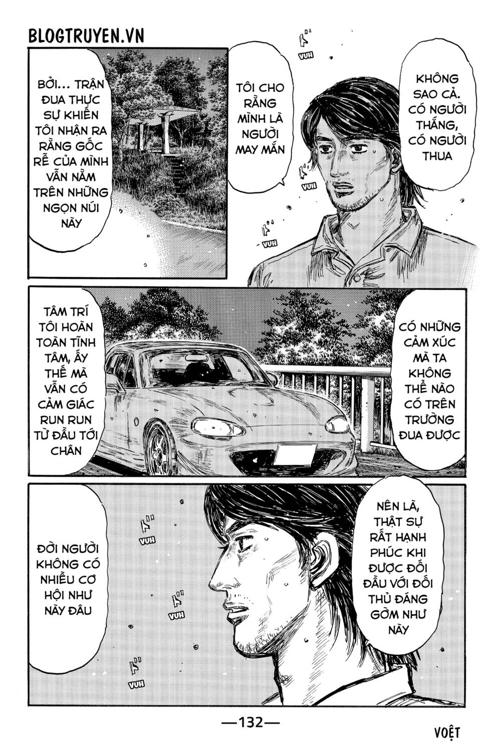 initial-d/5