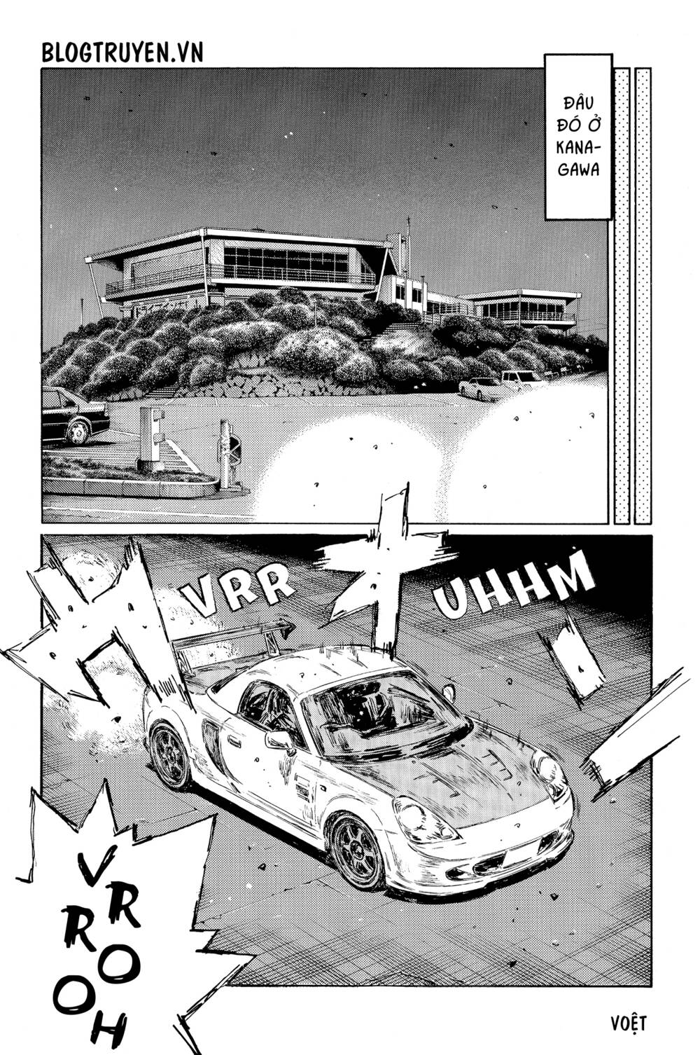 initial-d/9