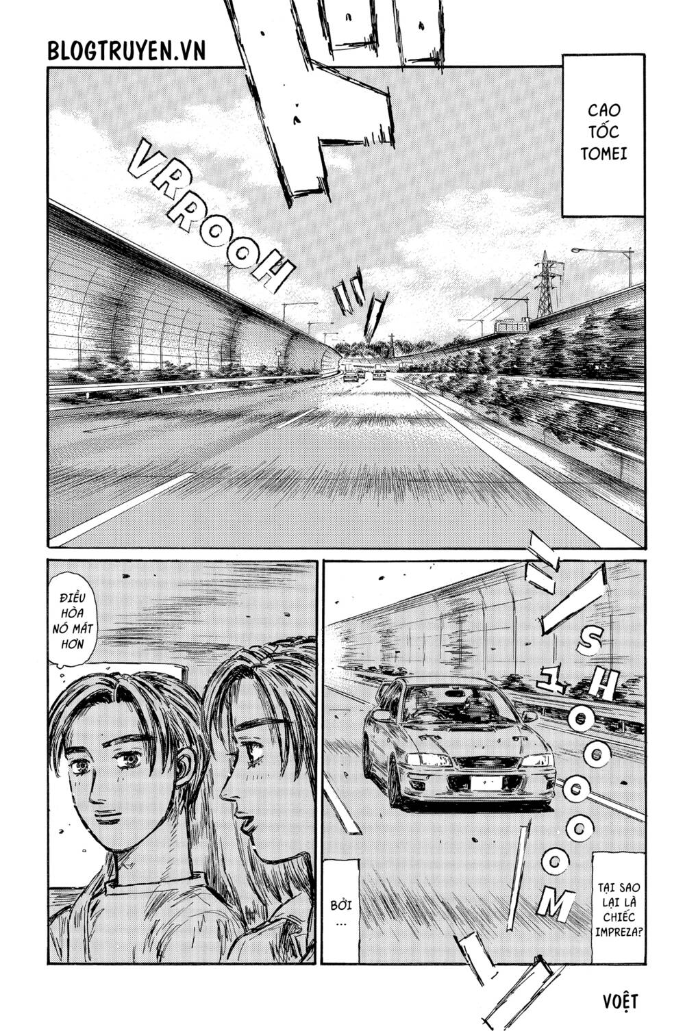 initial-d/14