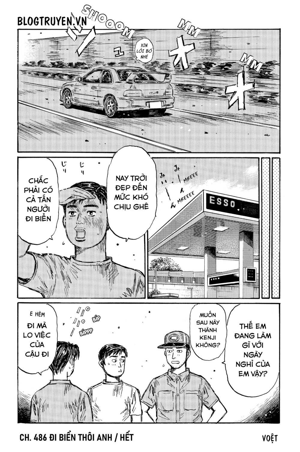 initial-d/15