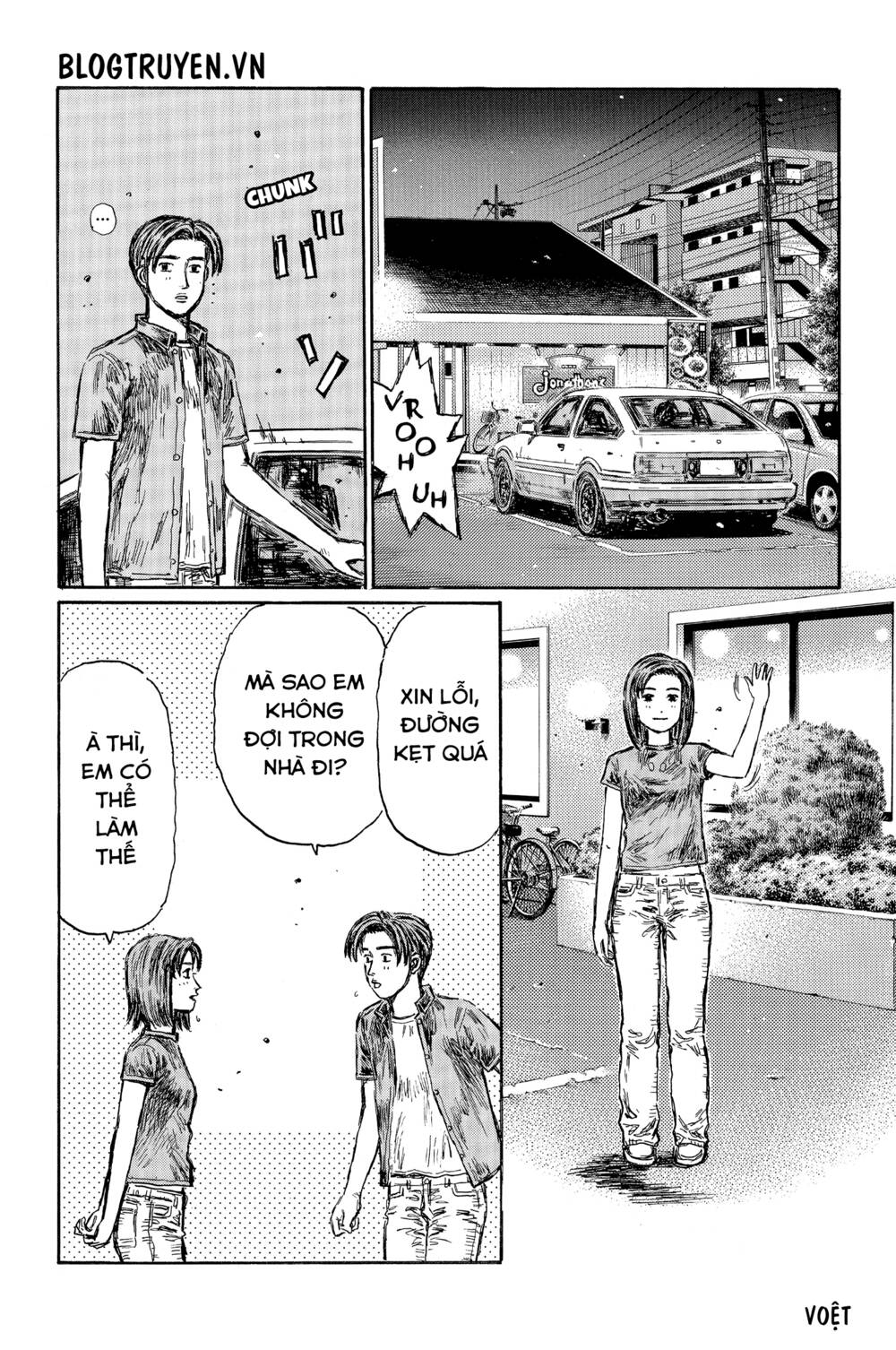 initial-d/3