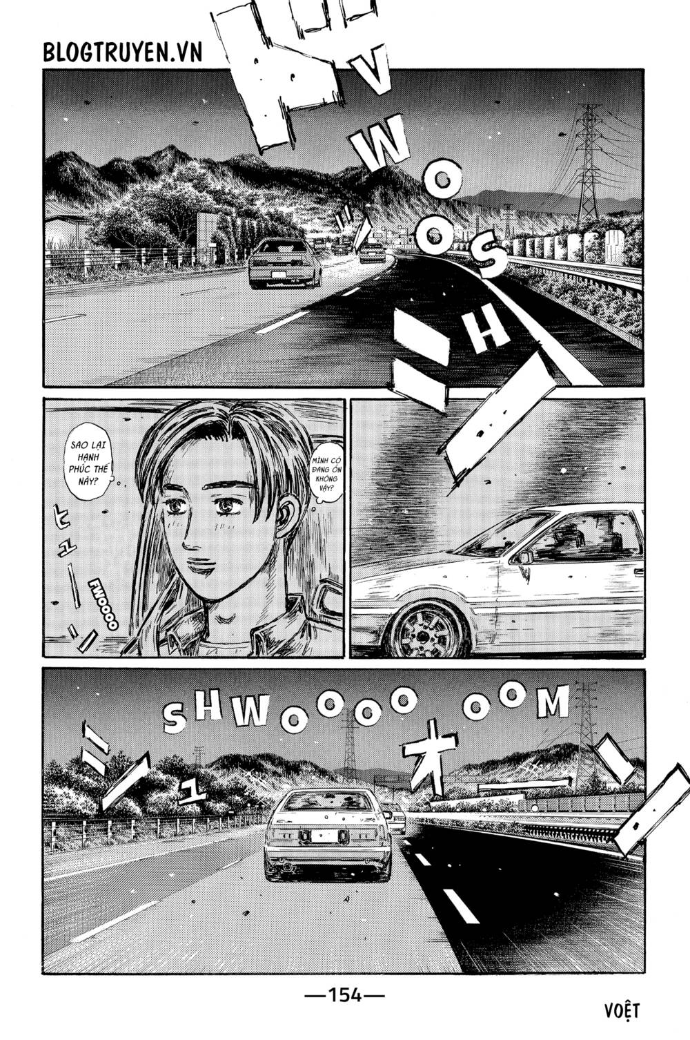 initial-d/7