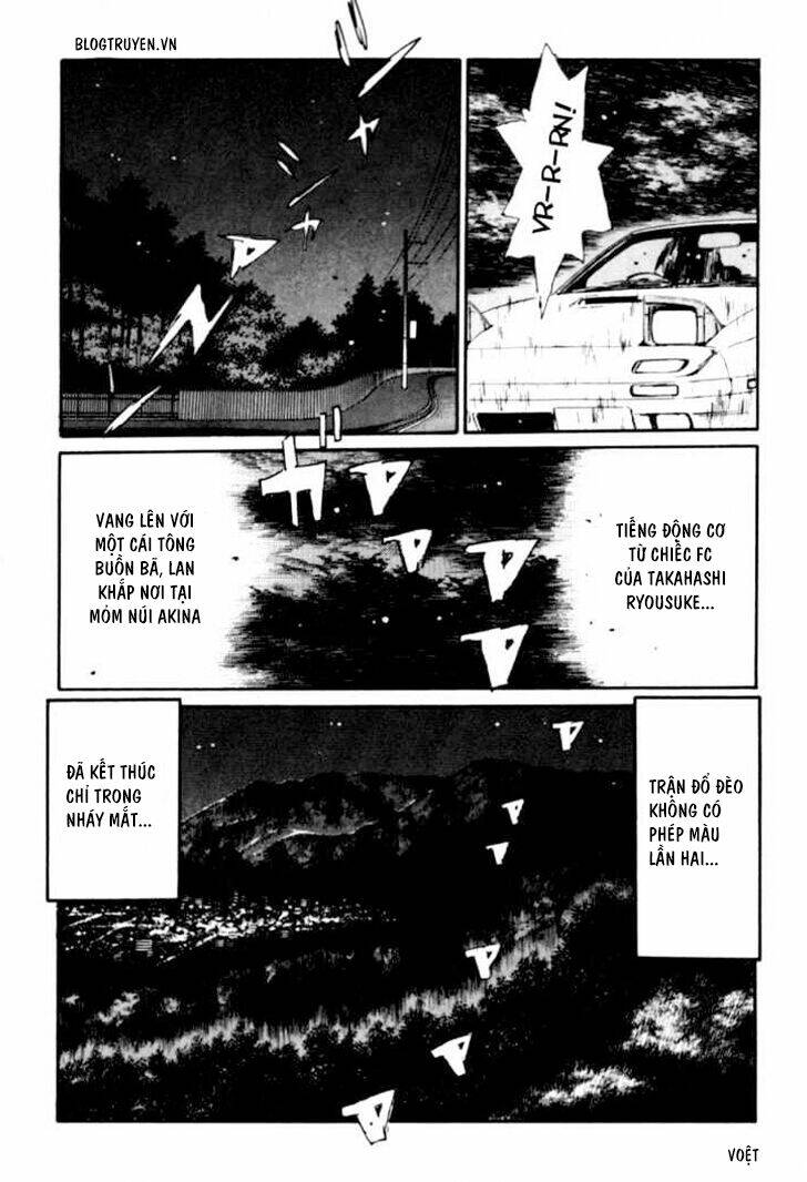 initial-d/11