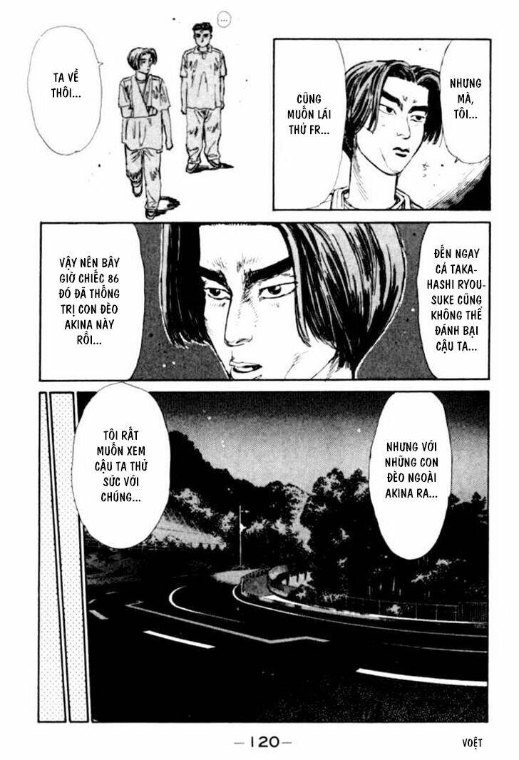 initial-d/13