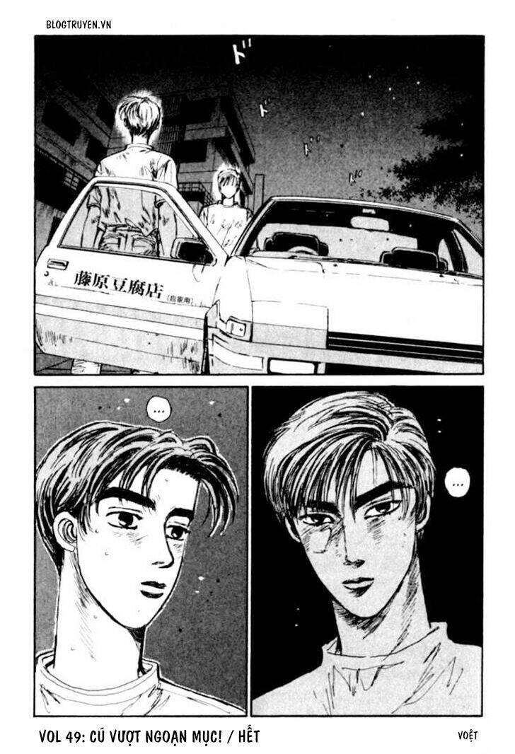 initial-d/17