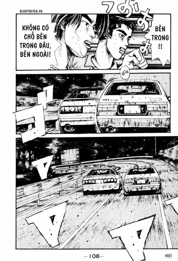 initial-d/2