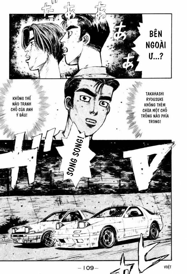 initial-d/3