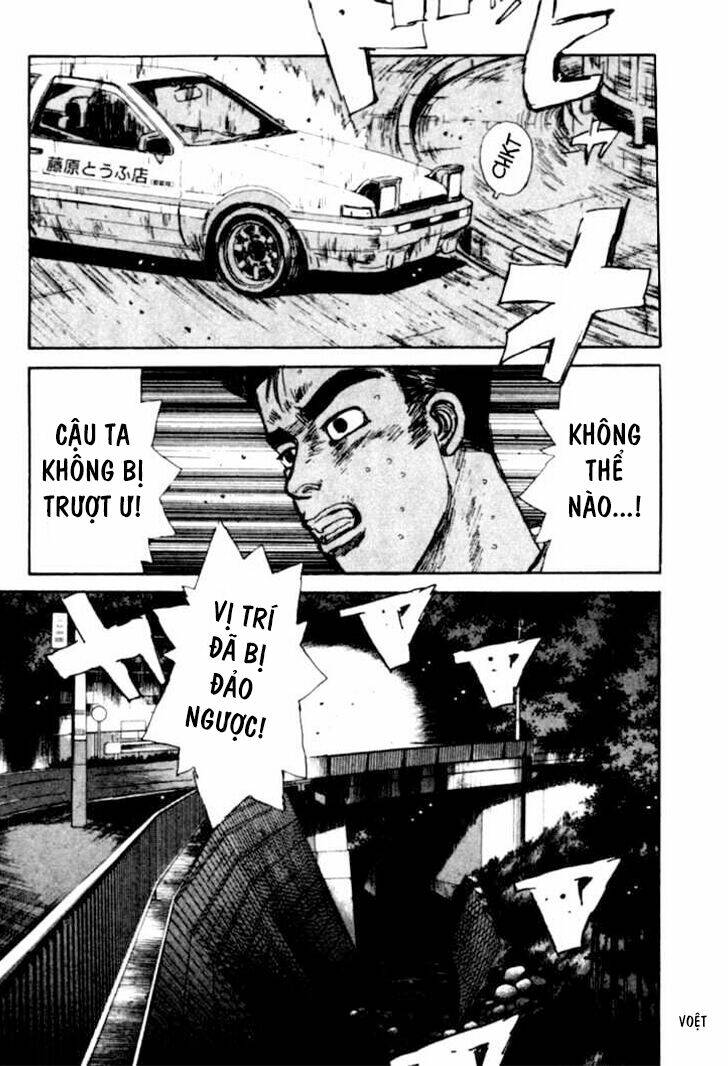 initial-d/7