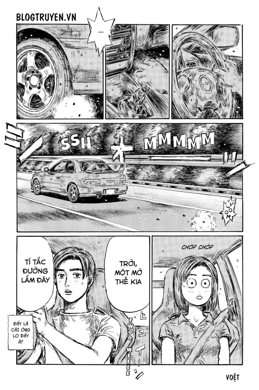 initial-d/10