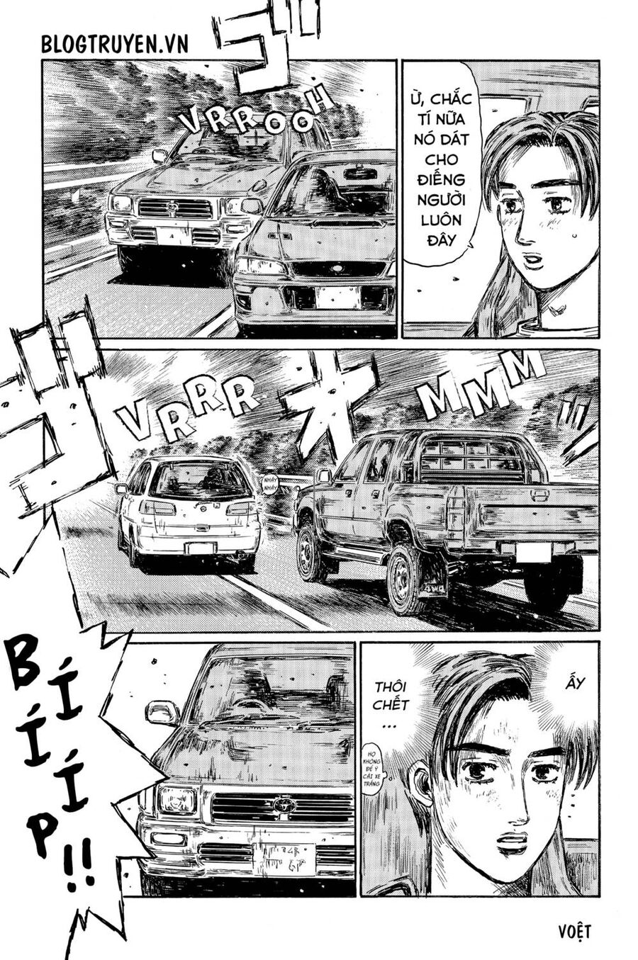 initial-d/4