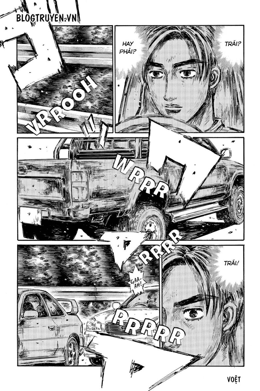 initial-d/8