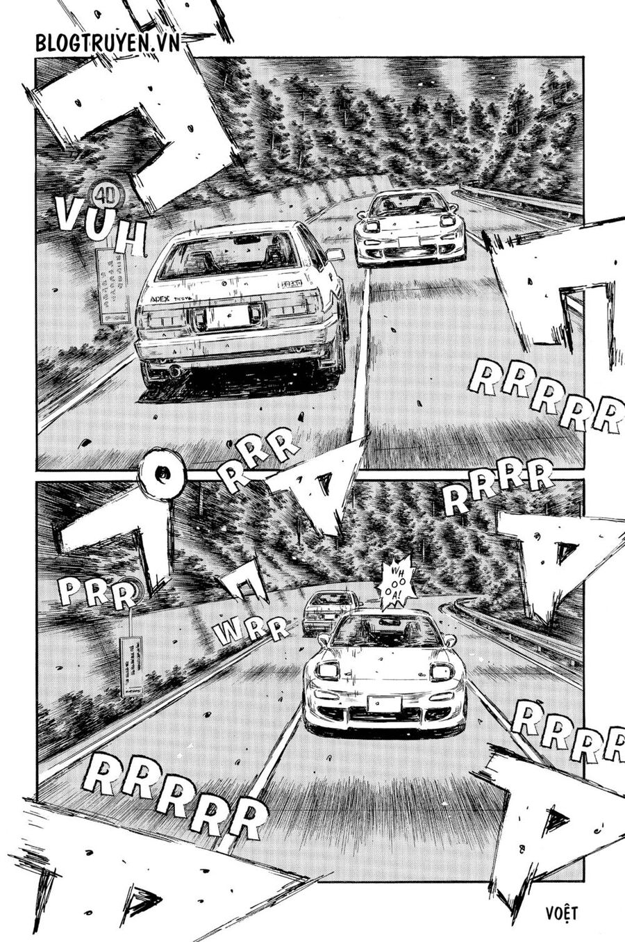 initial-d/10