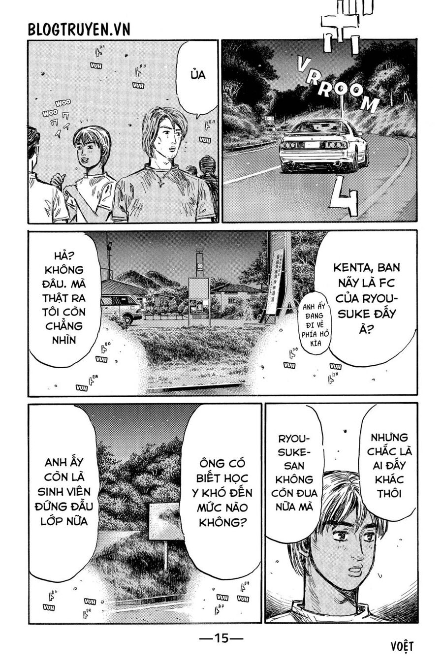 initial-d/21