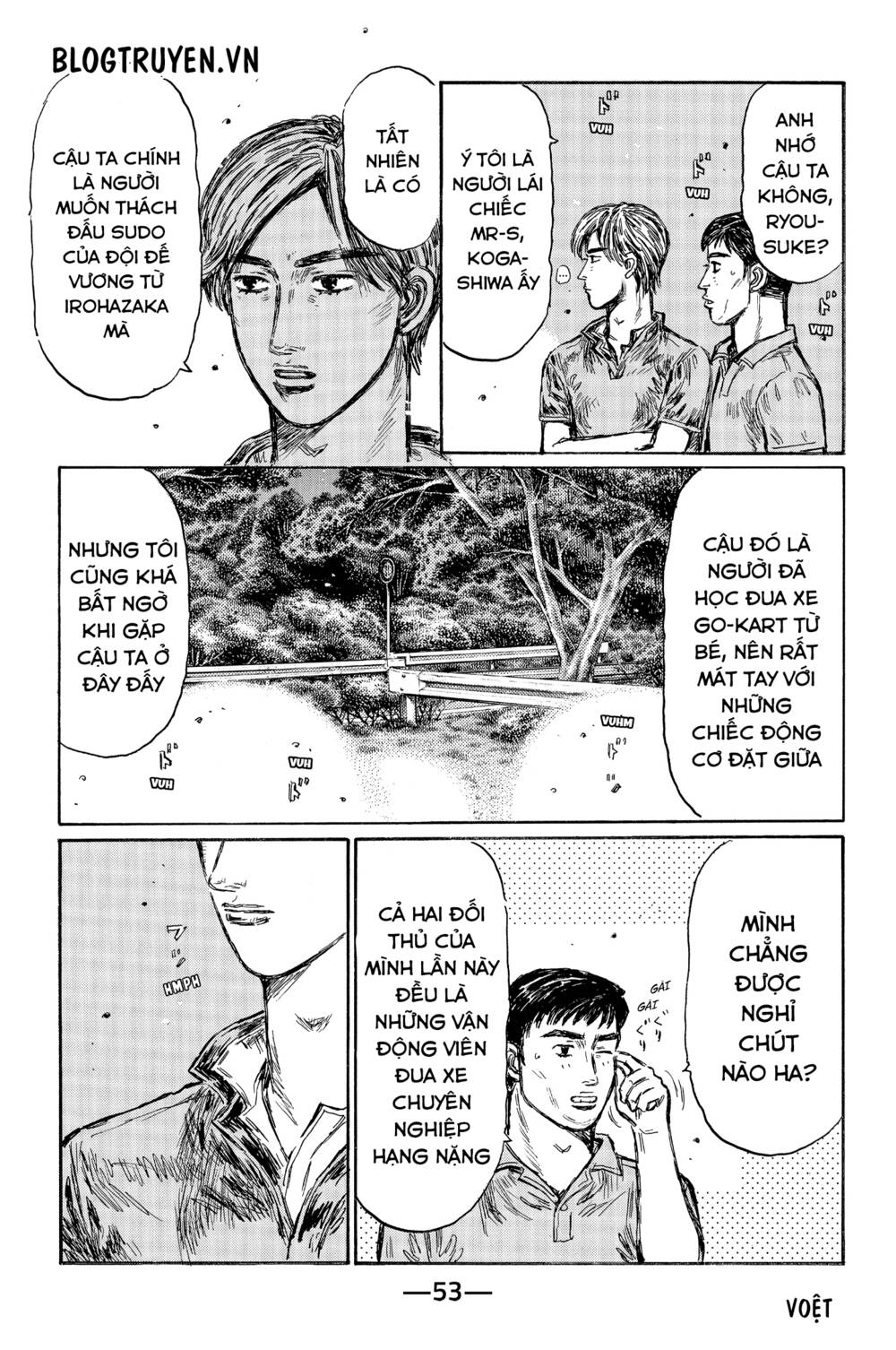 initial-d/10