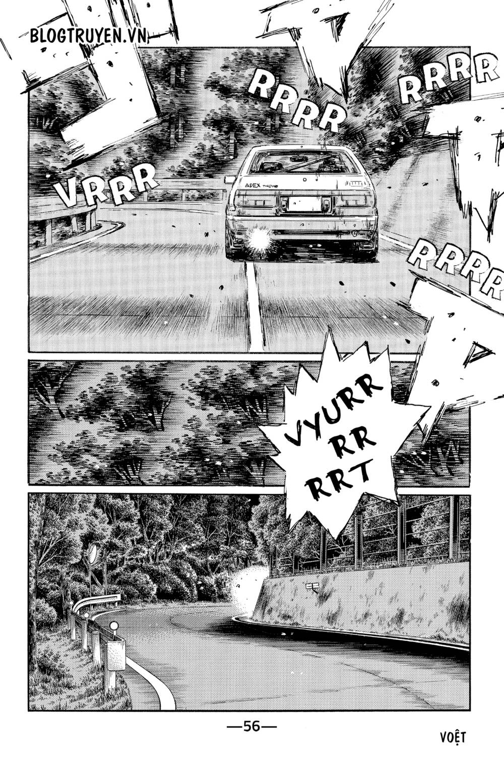 initial-d/13