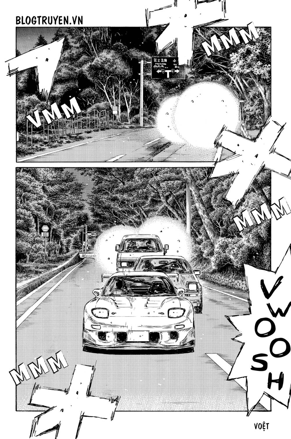 initial-d/3