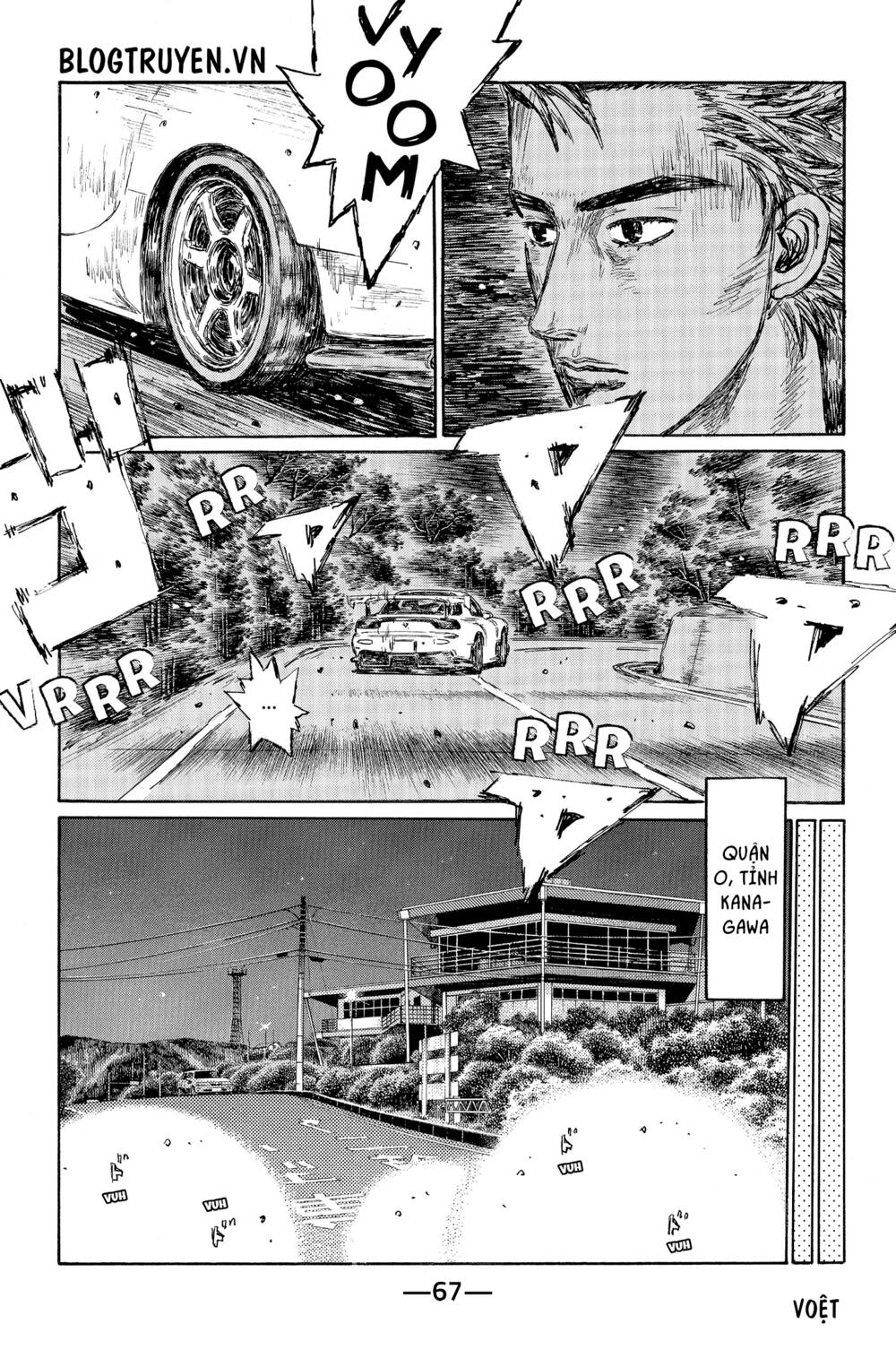 initial-d/10