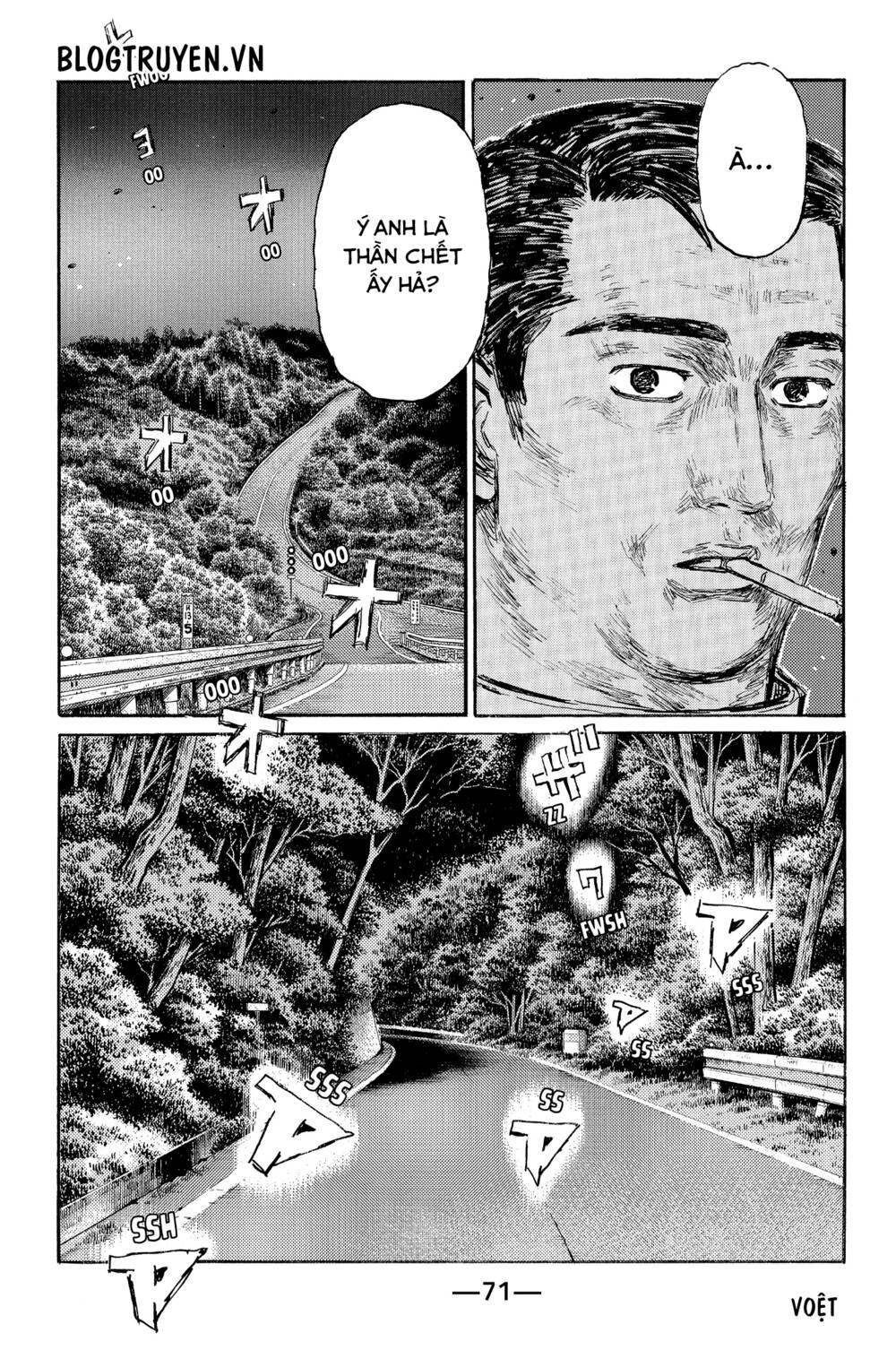 initial-d/14