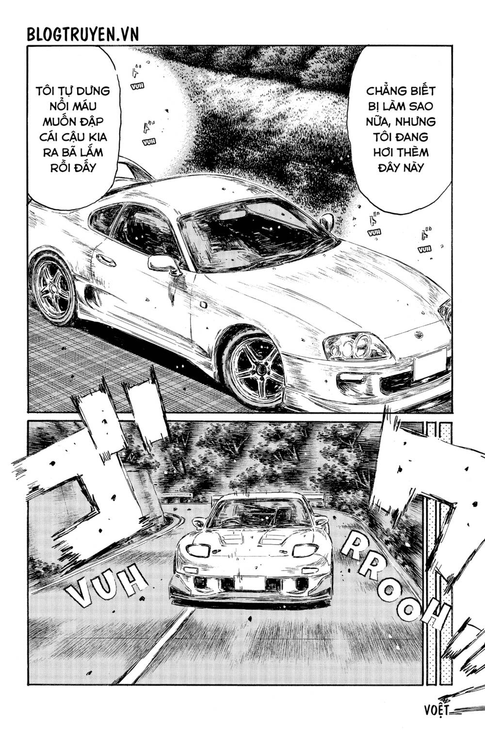 initial-d/9