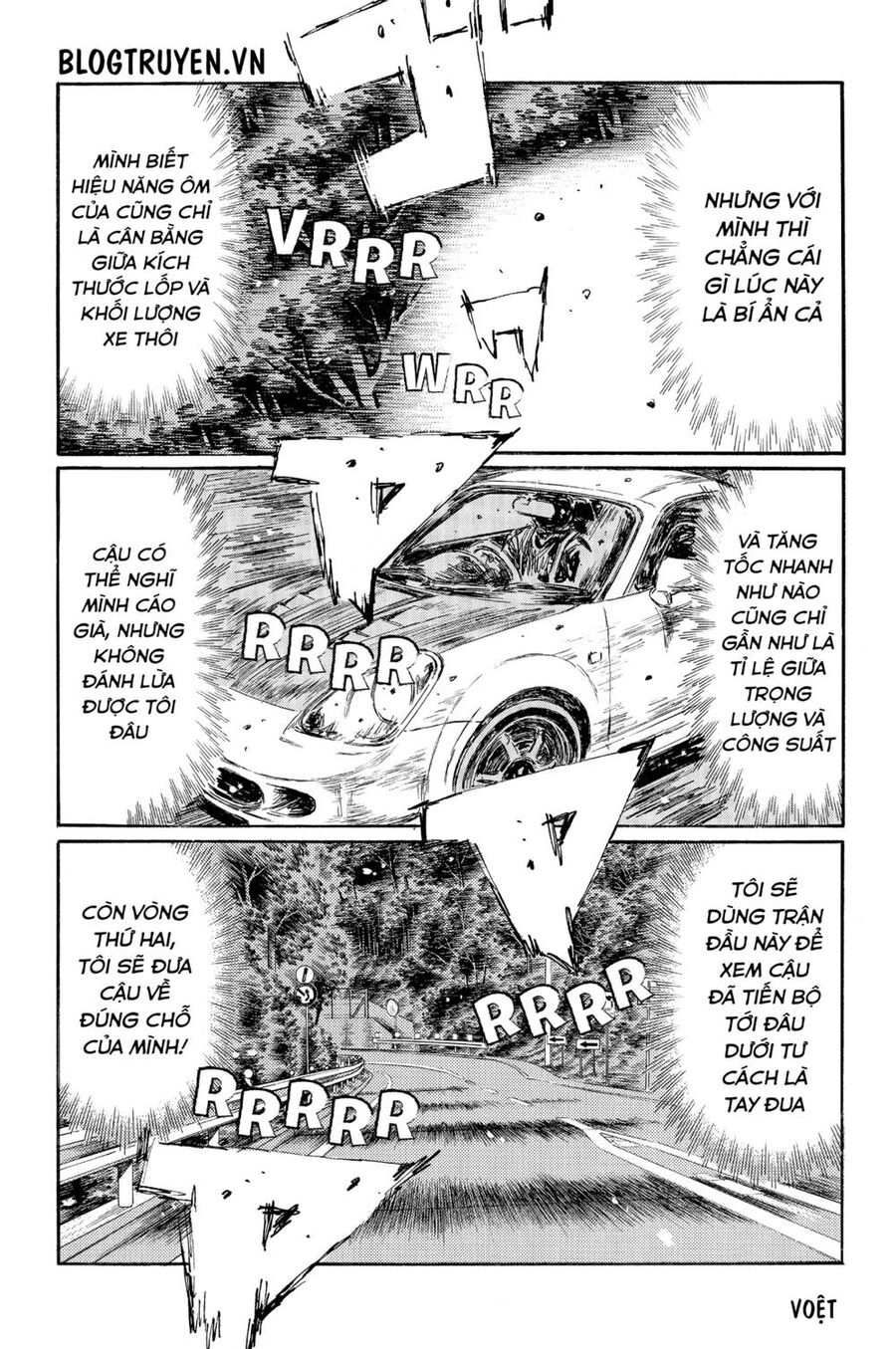 initial-d/14