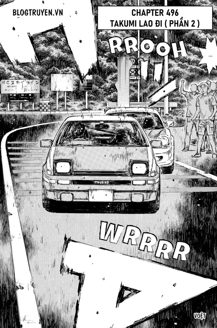 initial-d/2