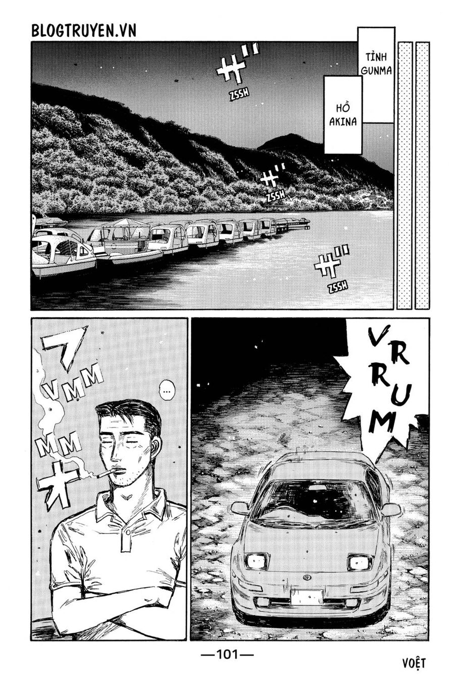 initial-d/6