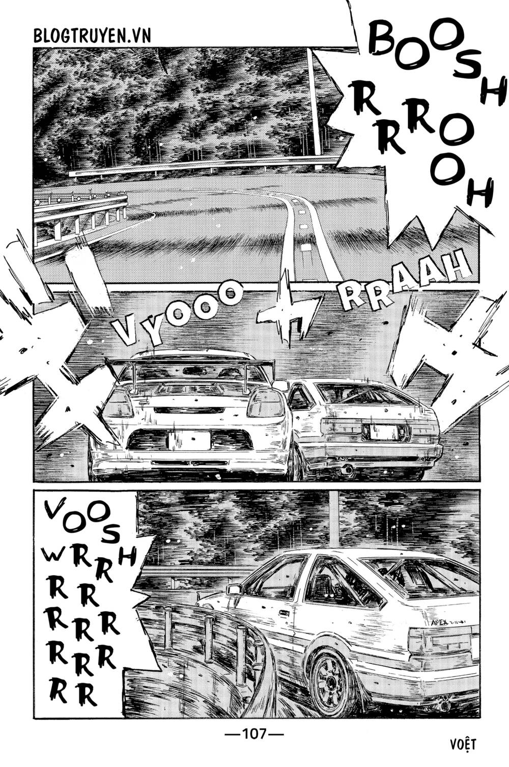 initial-d/12