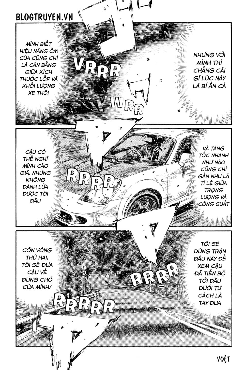 initial-d/14