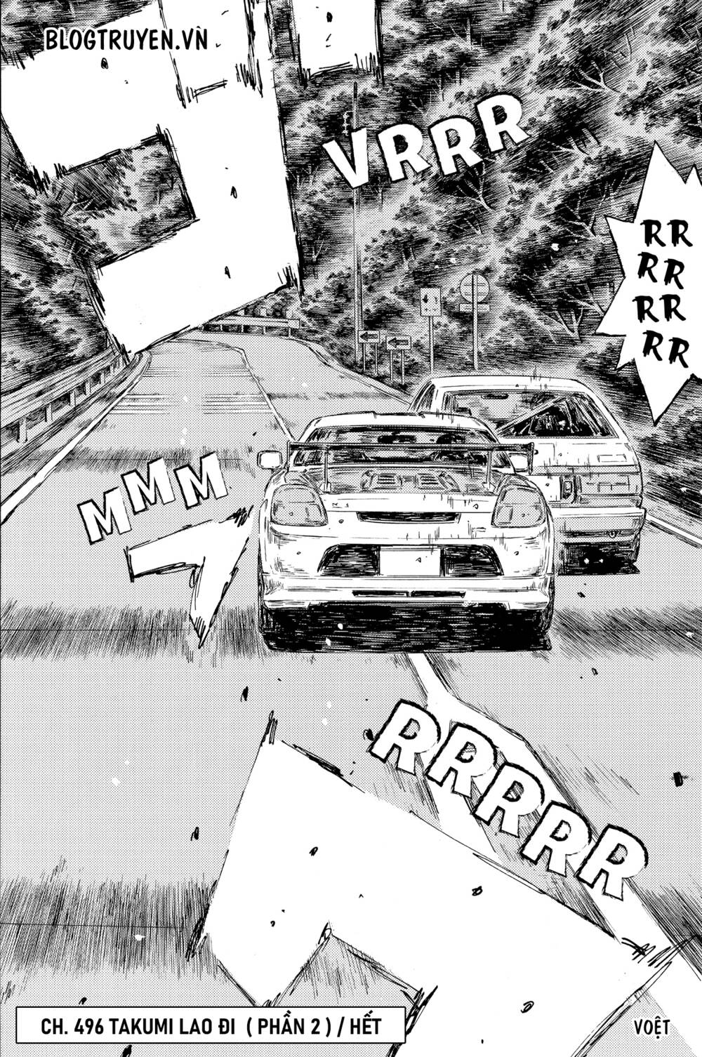 initial-d/15