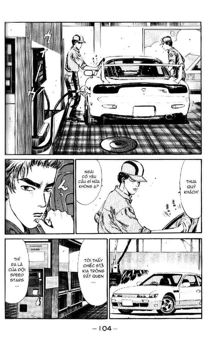 initial-d/1