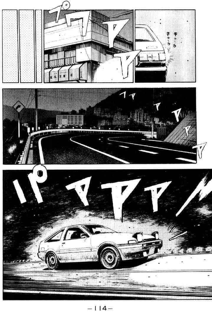 initial-d/11