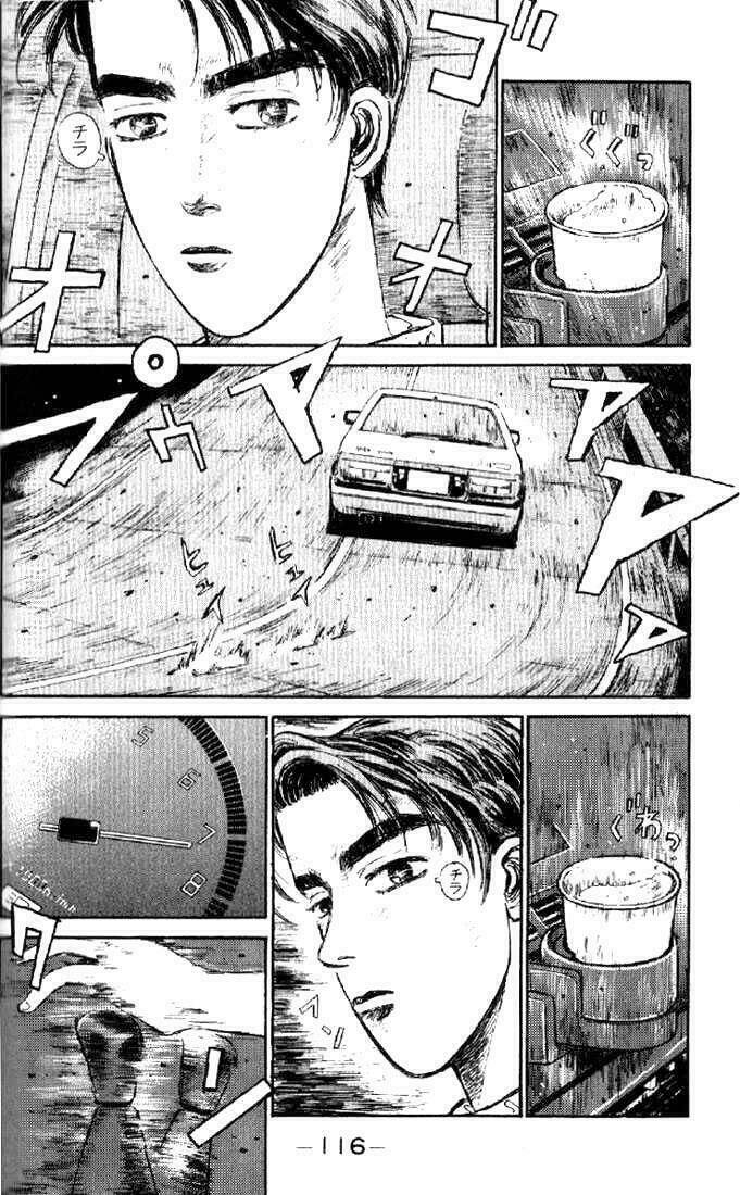 initial-d/13