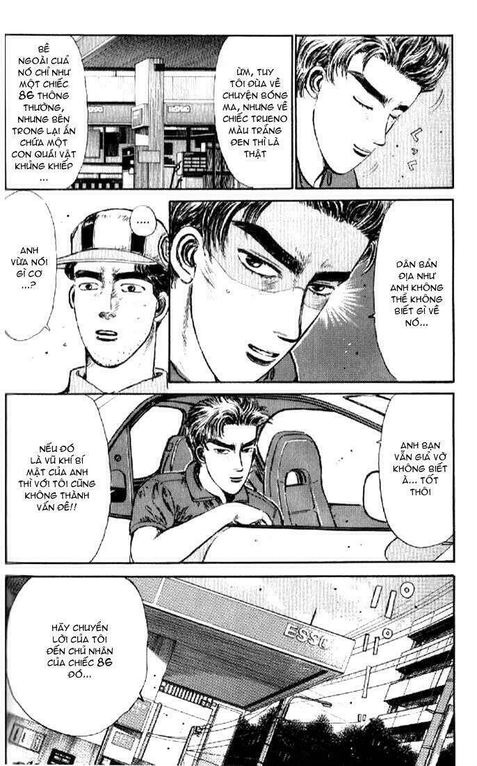 initial-d/3