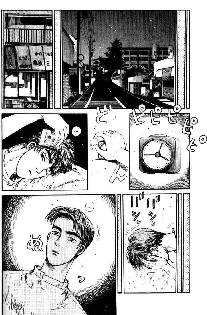 initial-d/9