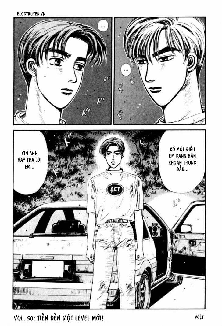 initial-d/1