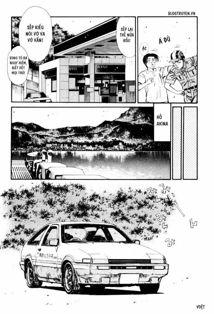 initial-d/11