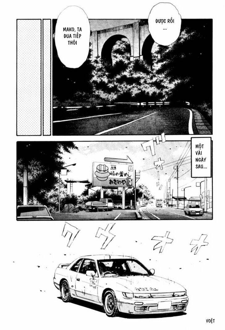 initial-d/18