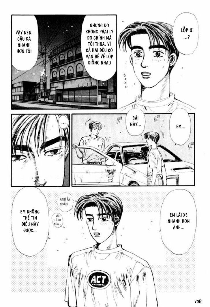 initial-d/3