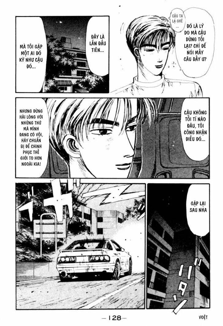 initial-d/4