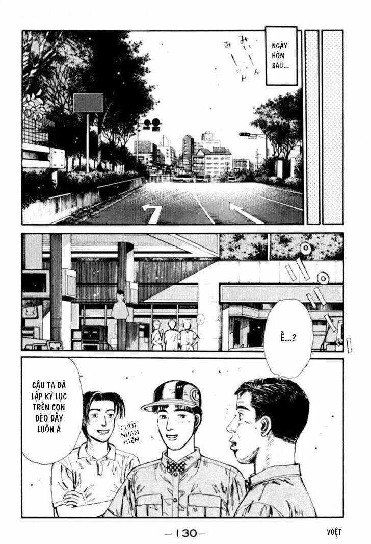 initial-d/6