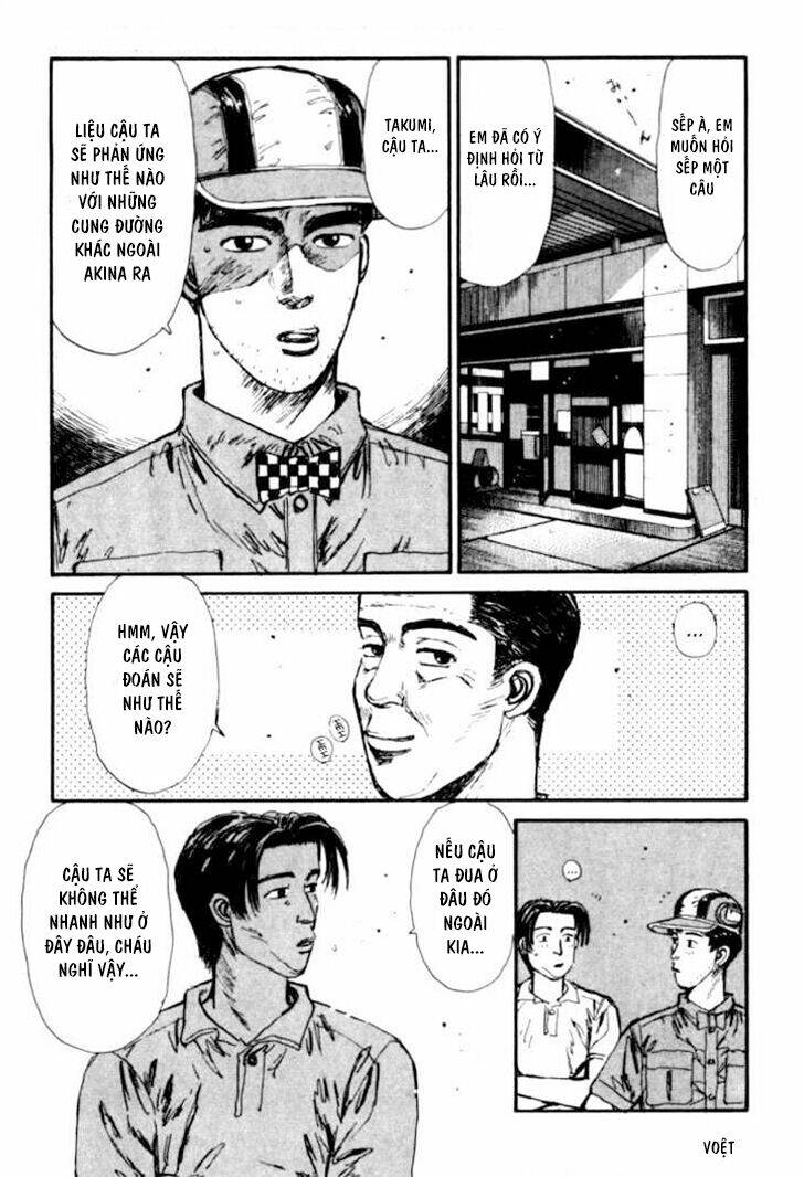 initial-d/8