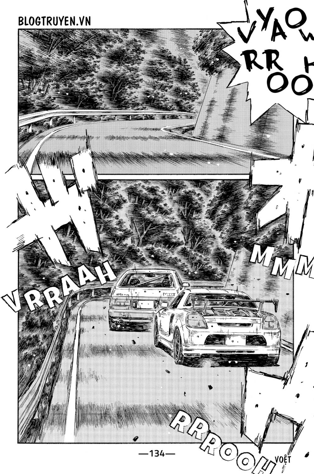 initial-d/10